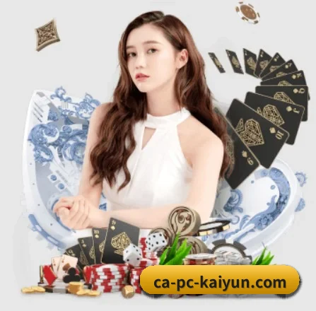 AI 革新 - kaiyun